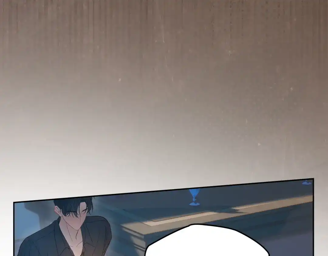 冬城的囚犯小公主 第100话 威胁 第47页