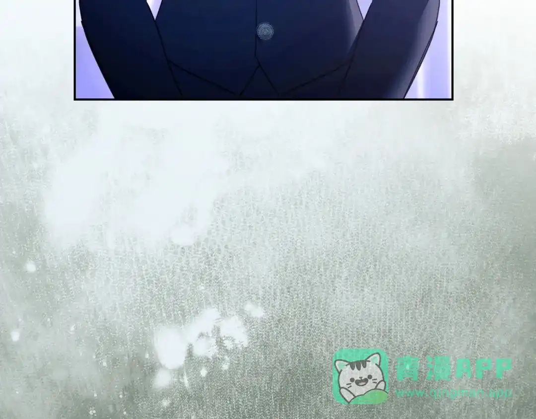 冬城的囚犯小公主 第100话 威胁 第6页