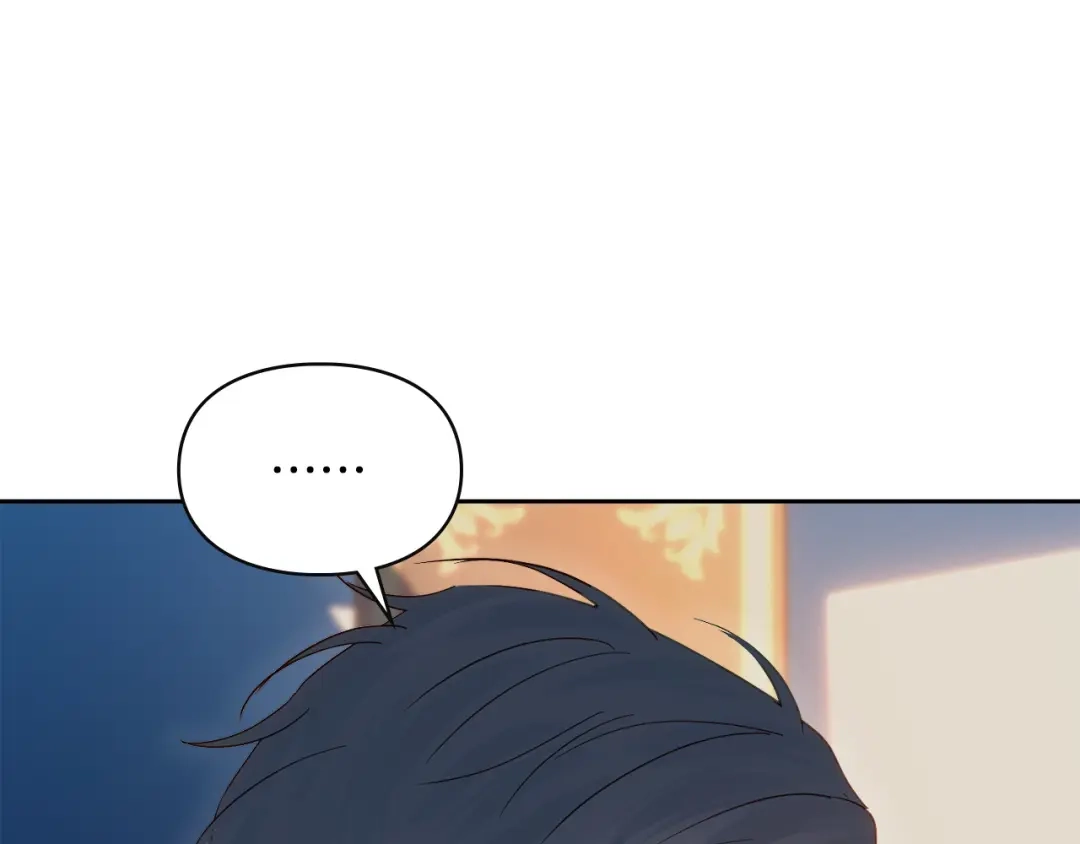 冬城的囚犯小公主 第100话 威胁 第69页