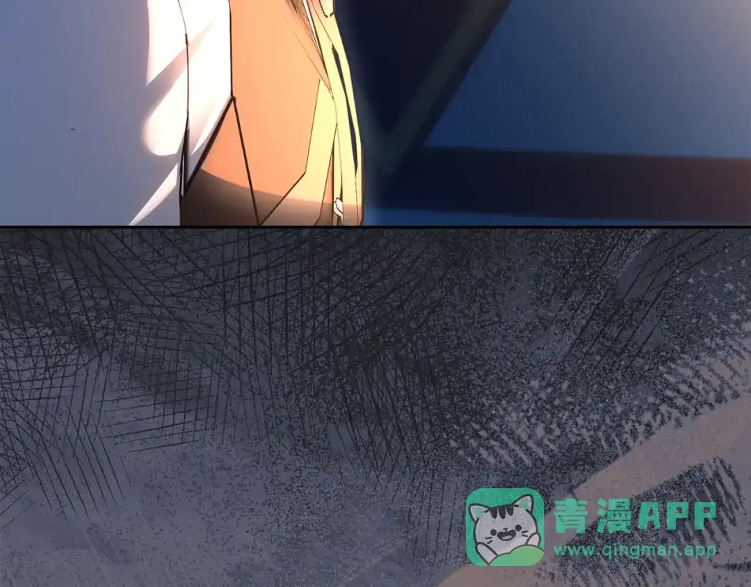 冬城的囚犯小公主 第100话 威胁 第71页