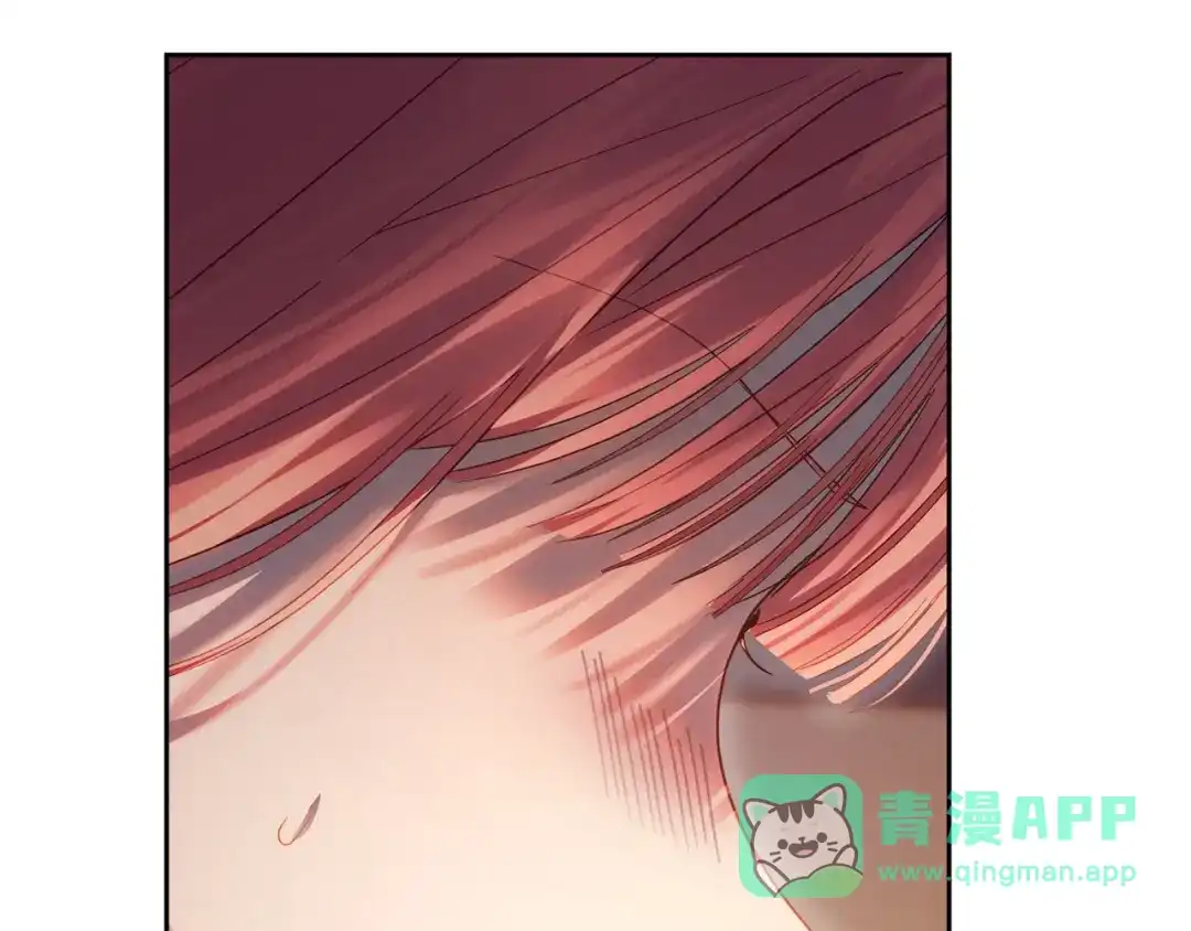 冬城的囚犯小公主 第100话 威胁 第96页