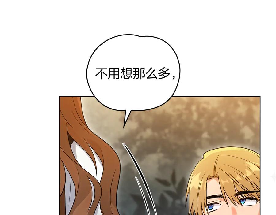 第202页