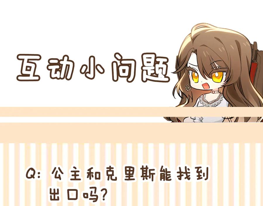 第208页
