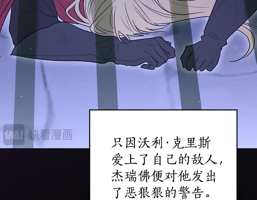 第187页