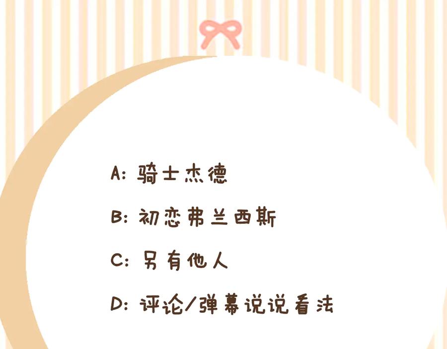 第208页