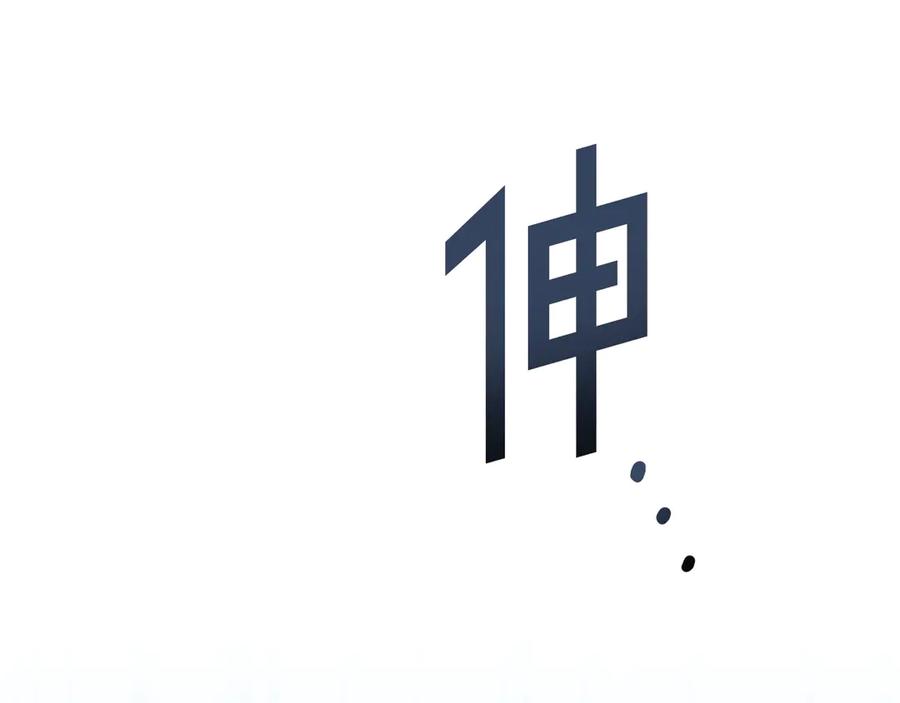第164页