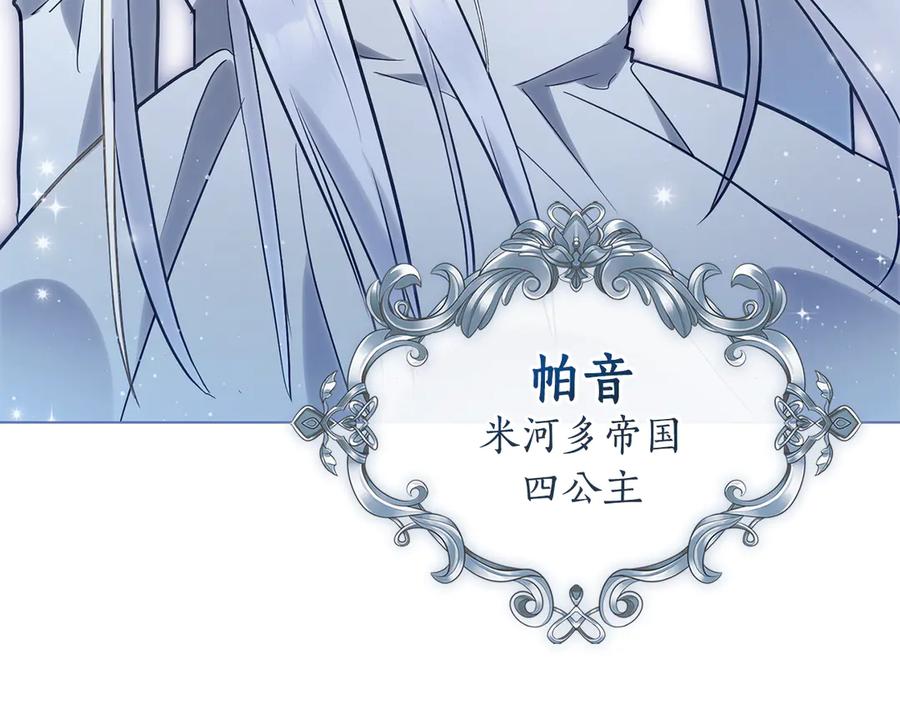 第212页