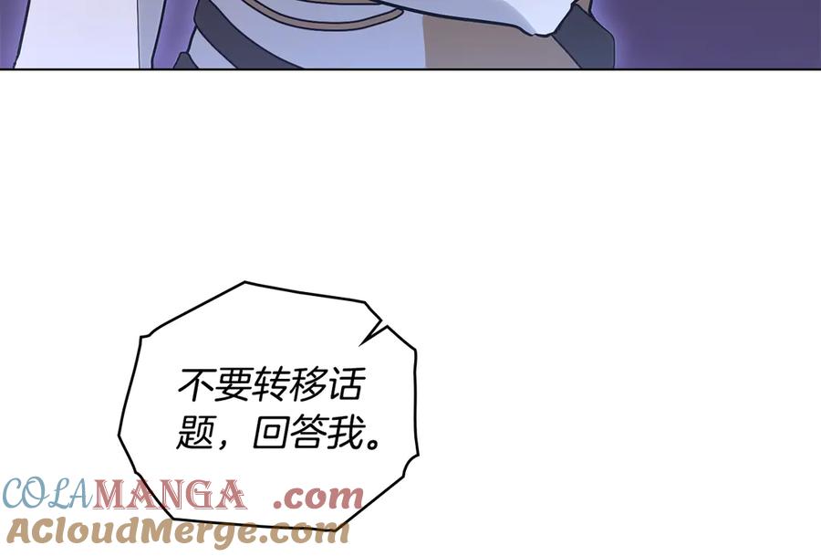 第217页
