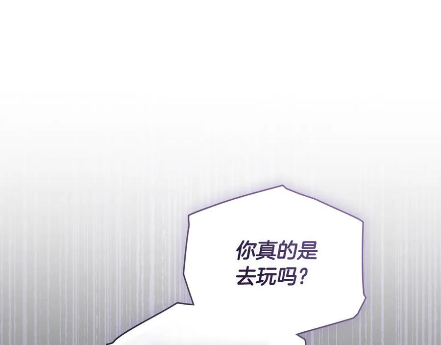 第218页