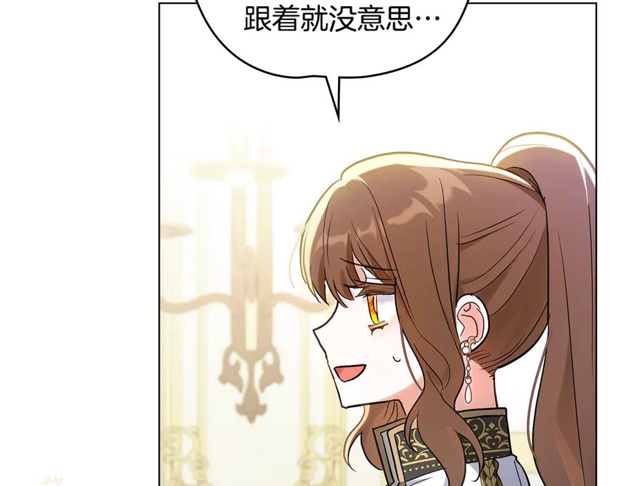 第223页