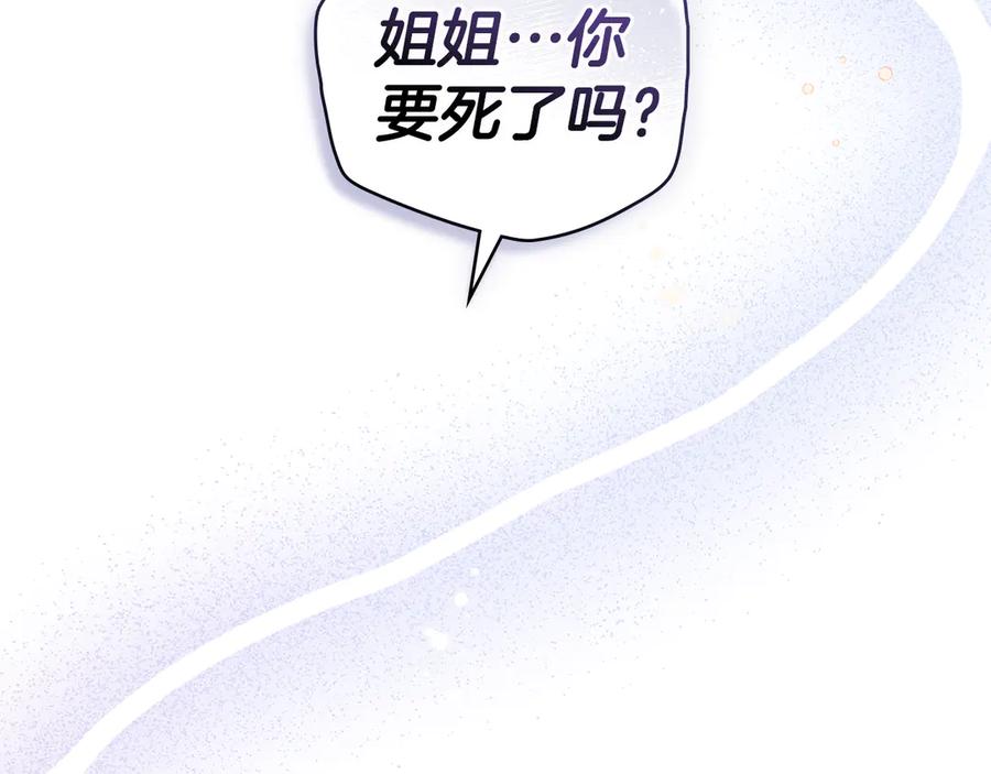 第235页