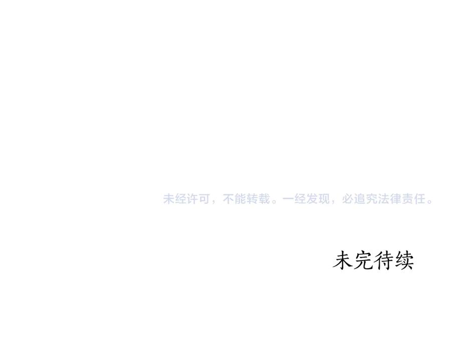 第238页