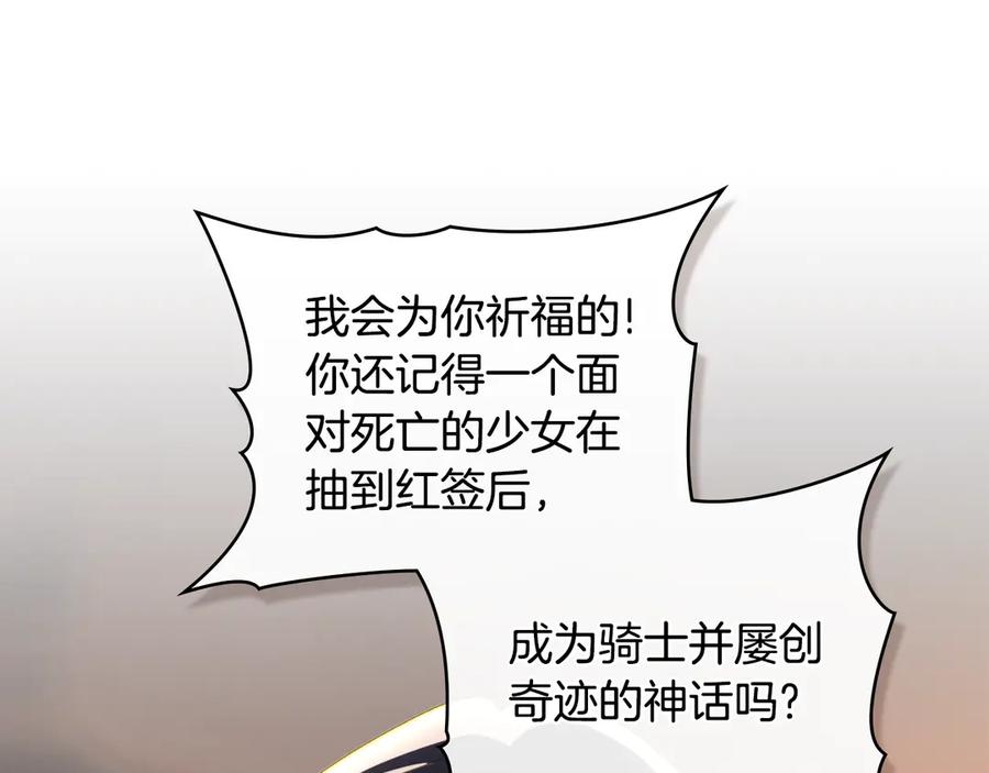 第242页