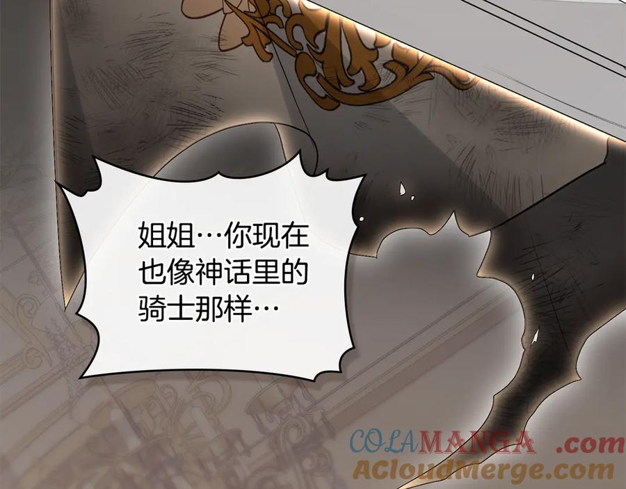 第245页