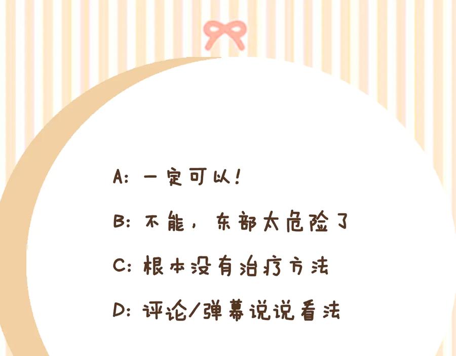 第251页