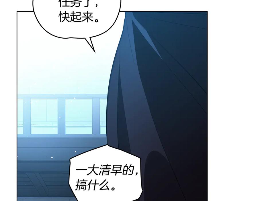 第203页