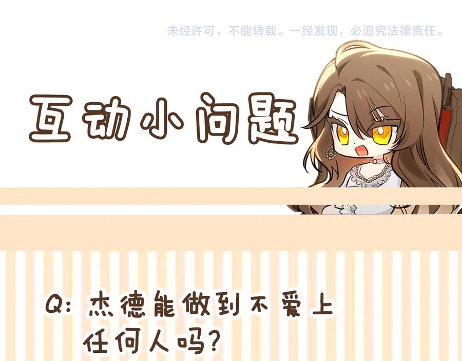 第227页