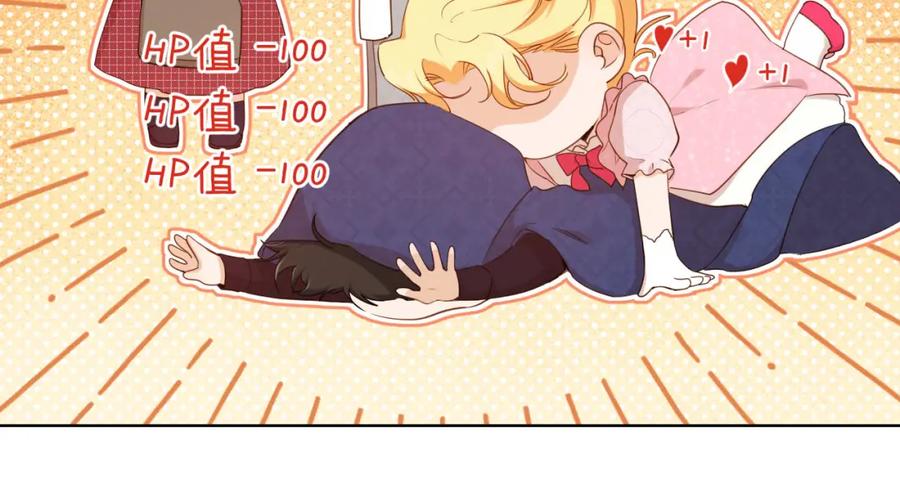 第82页