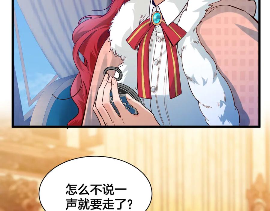 第224页