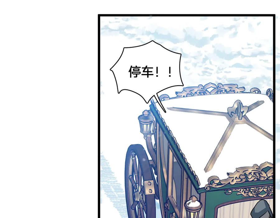 第257页