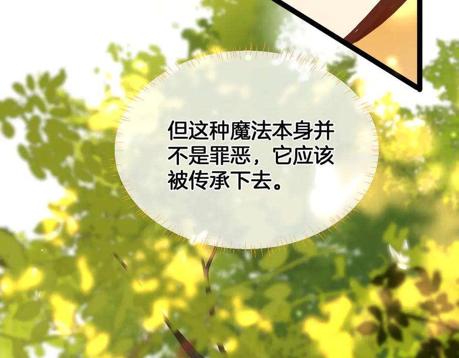 第212页