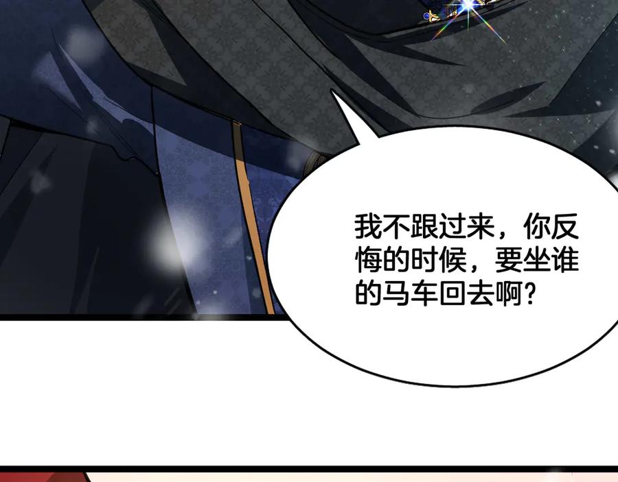 第300页