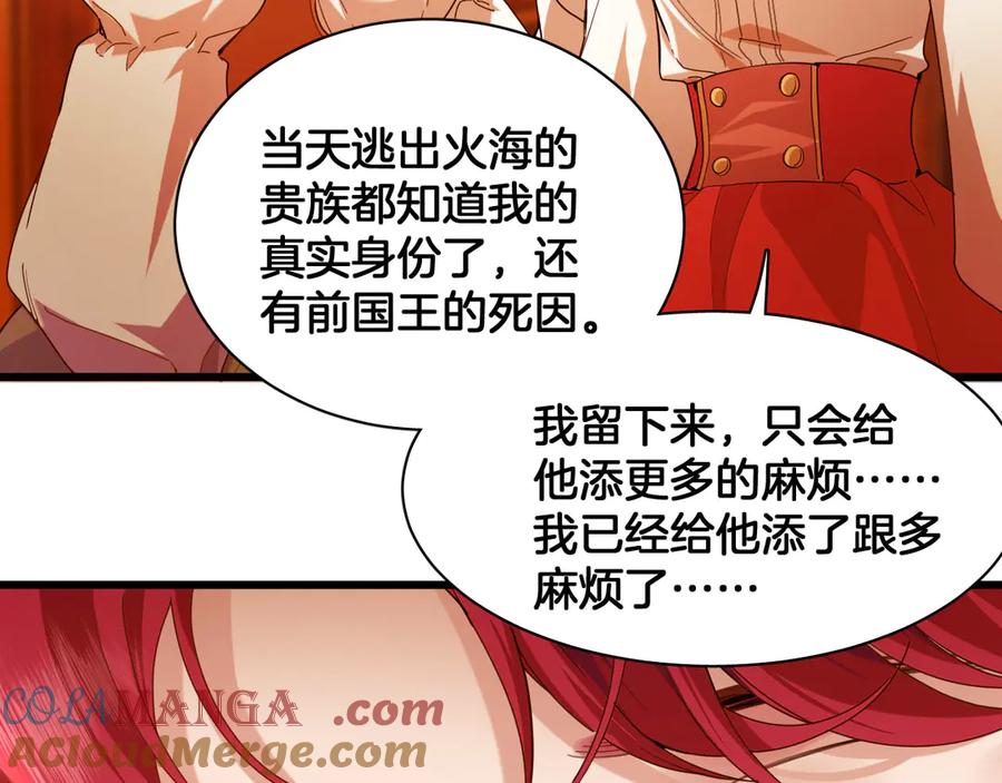 第231页