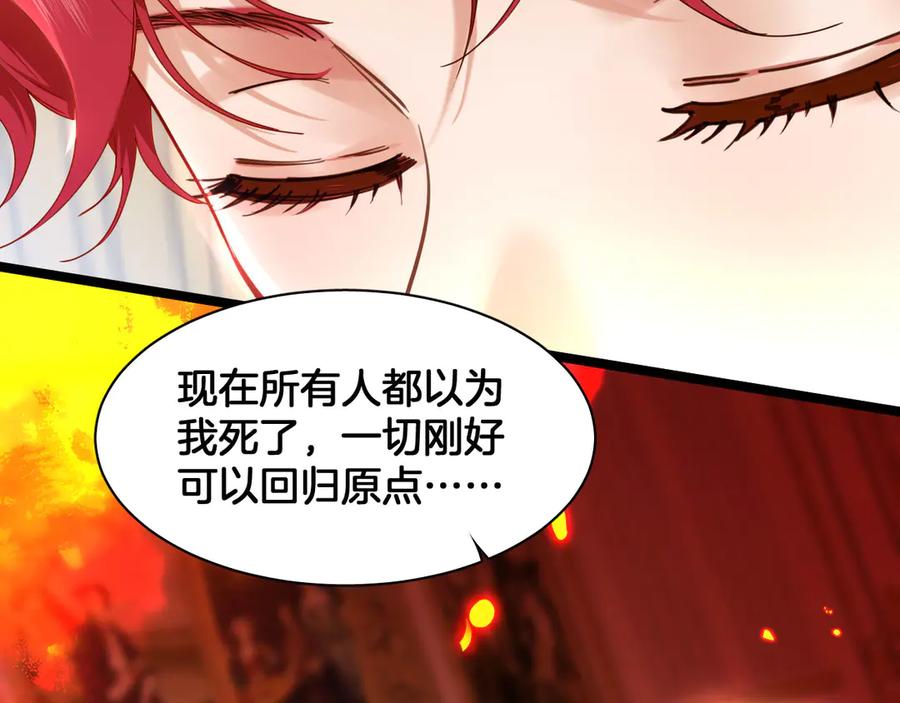 第234页