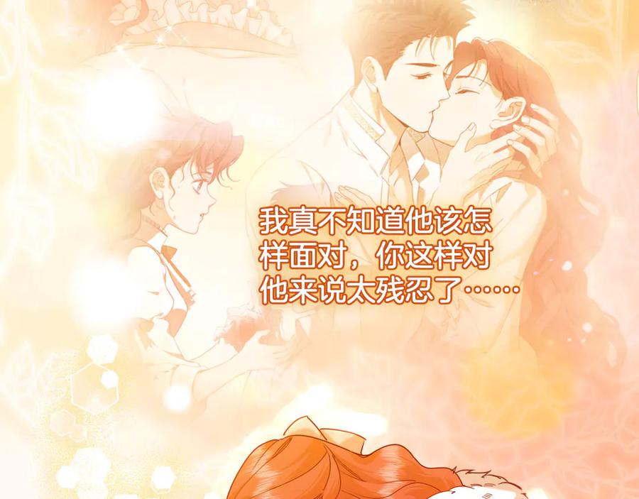 第249页