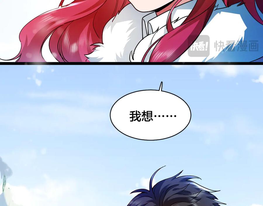 第282页