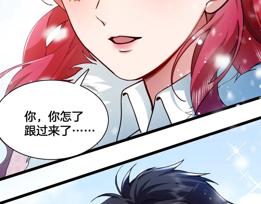 第294页