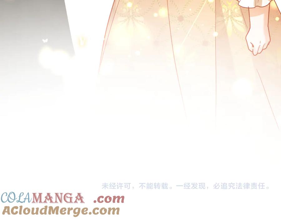 第237页