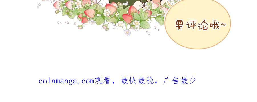第249页