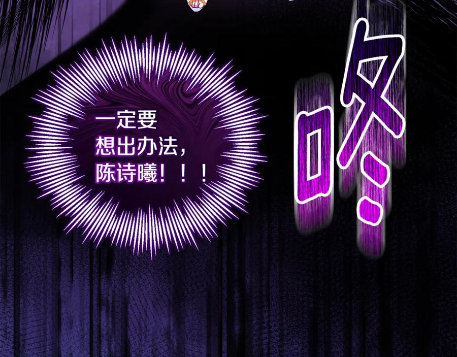 第194页