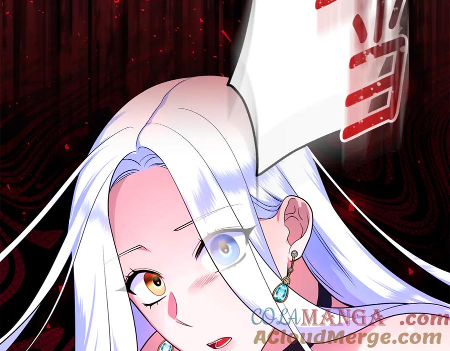第197页