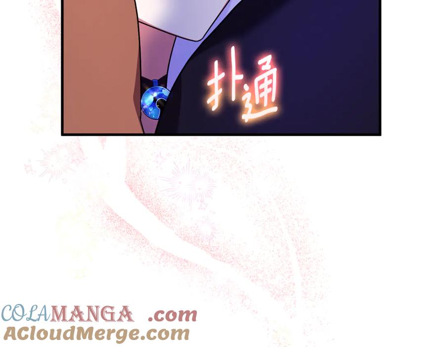 第184页