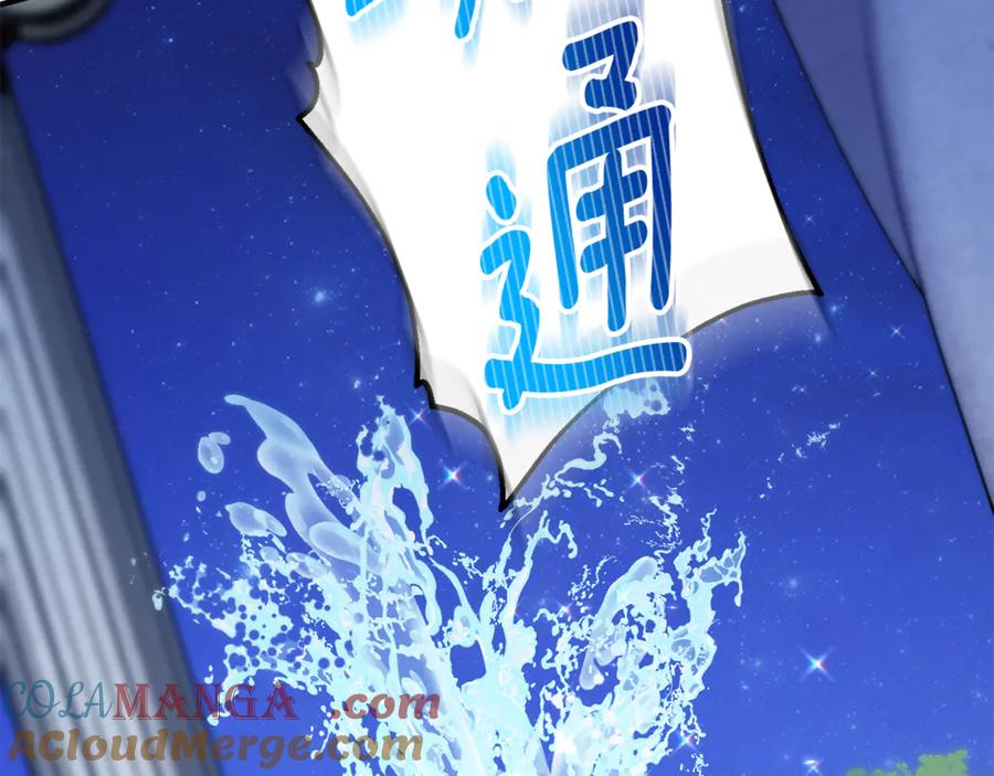 第193页
