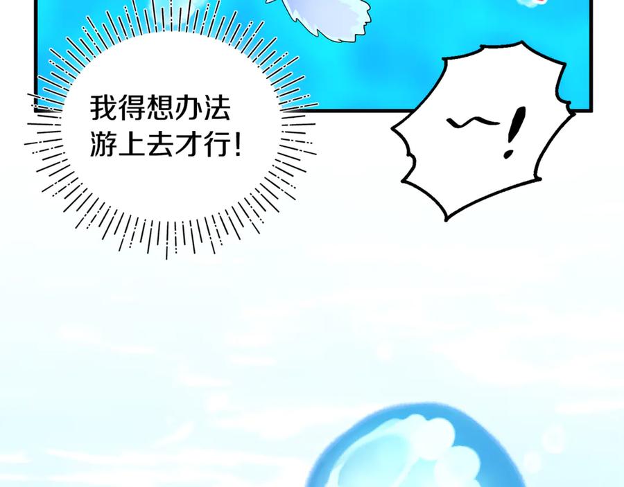 第199页