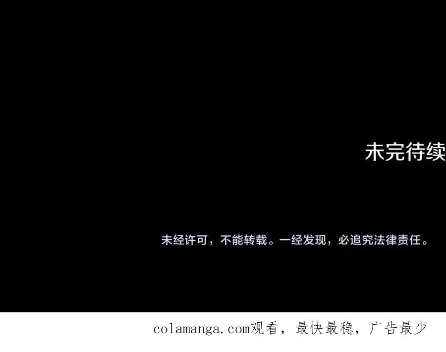第206页
