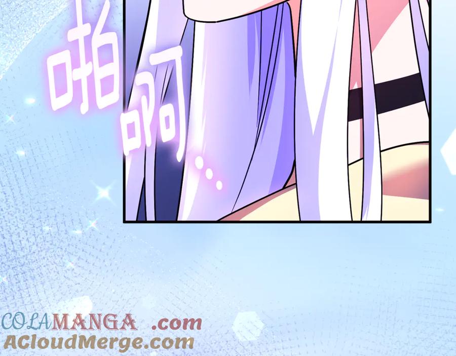 第197页