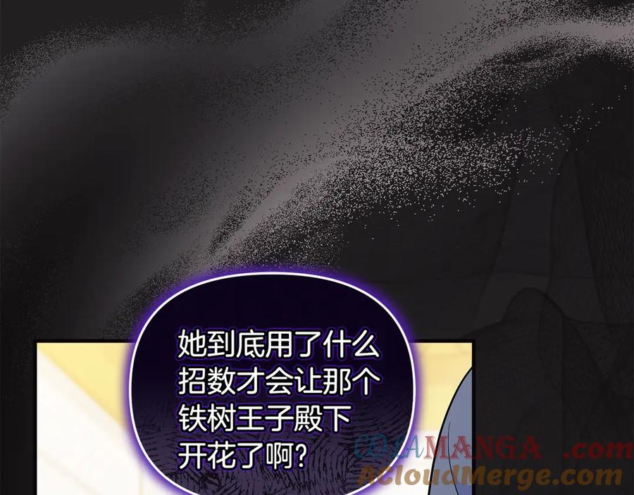 第209页
