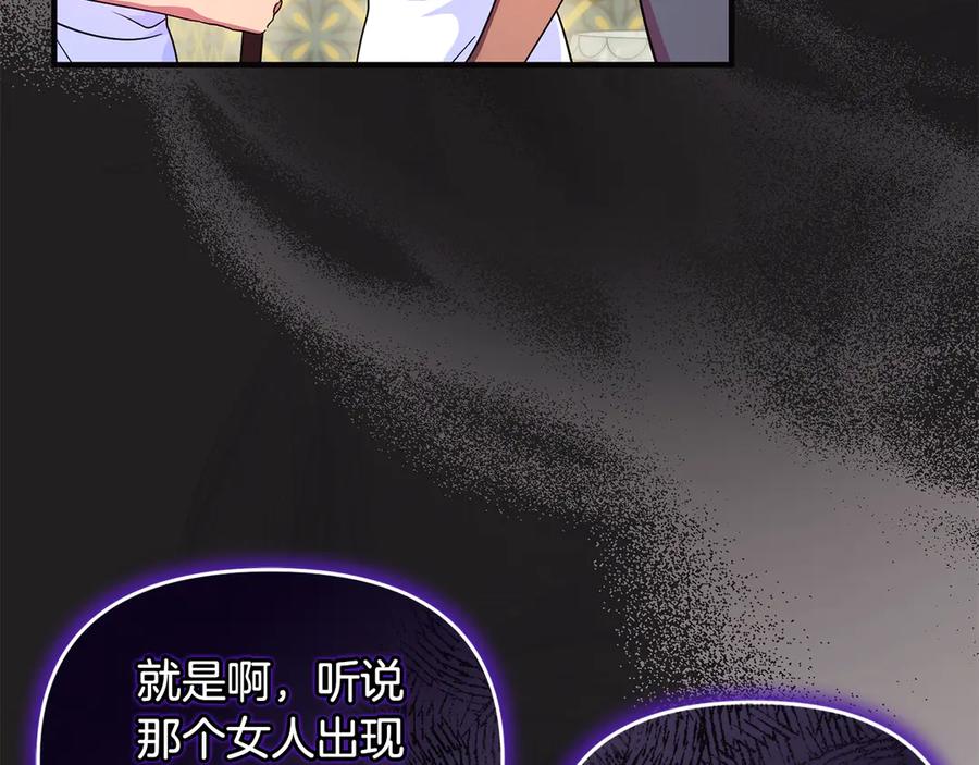 第211页
