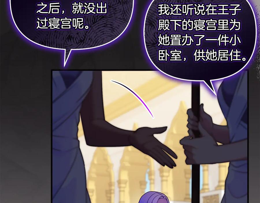 第212页
