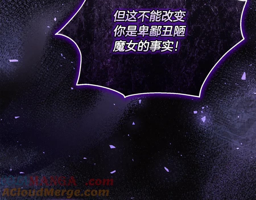 第197页