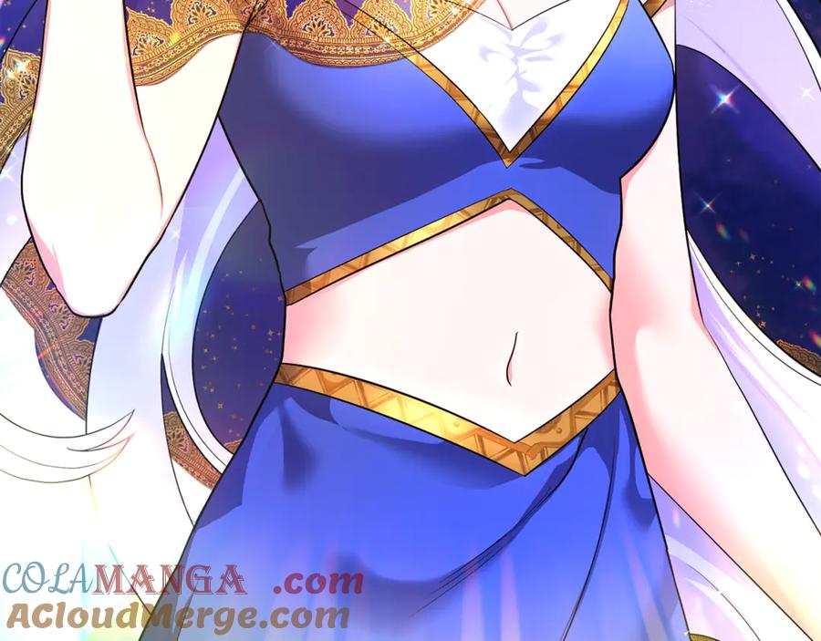第205页