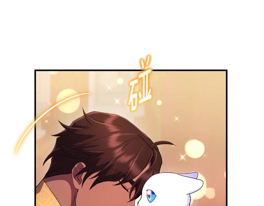 第193页