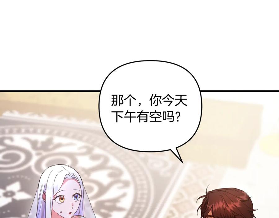 第194页