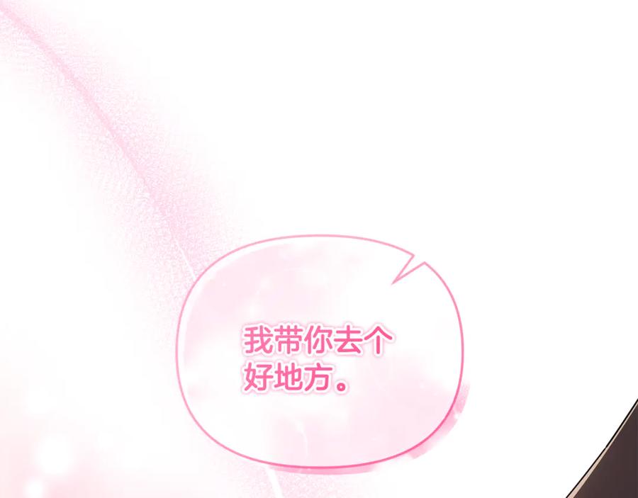 第202页