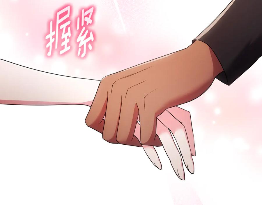 第203页