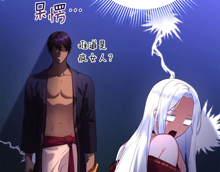 第188页
